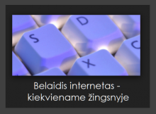 belaidis internetas kiekviename zingsnyje